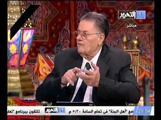 استفادة اسرائيل من العمليه الارهابية على الحدود