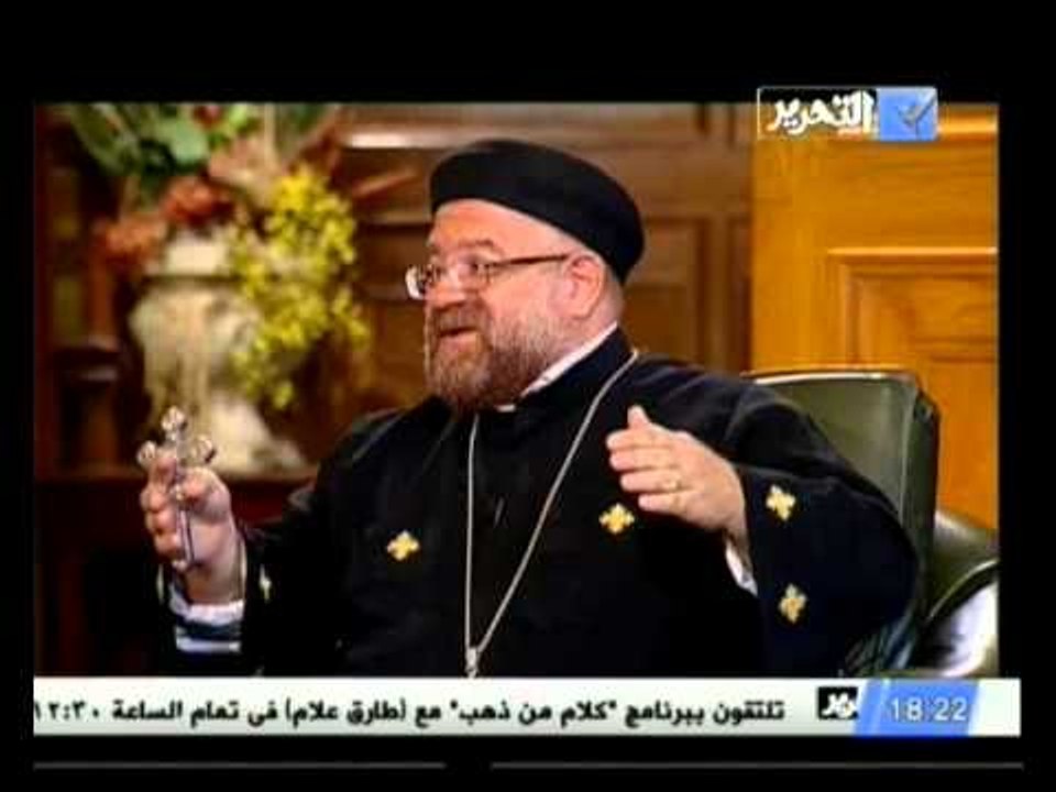 تعارفوا .. الأمانة