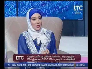 سهرة العيد | مع زينب شعبان والشيخ اسلام رضوان حول "فضل يوم عرفه" - 11-9-2016