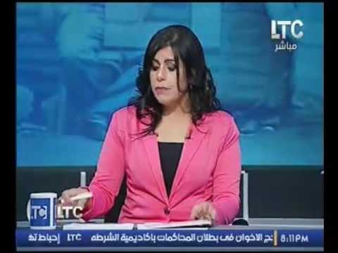 برنامج LTC اليوم | مع مريم ادريس فقرة الاخبار واهم اوضاع مصر - 15-9-2016