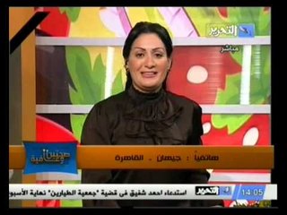 صحتين وعافية: شوربة الحريرة