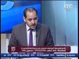 اسامه شعث يطالب بأن يكون هناك اتفاق على حل الدولتين و جدول زمنى للانسحاب الاسرائيلى