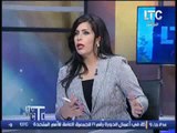 اسامه شعث : الولايات المتحده تطالب بحل الدولتين من اجل انهاء الصراع