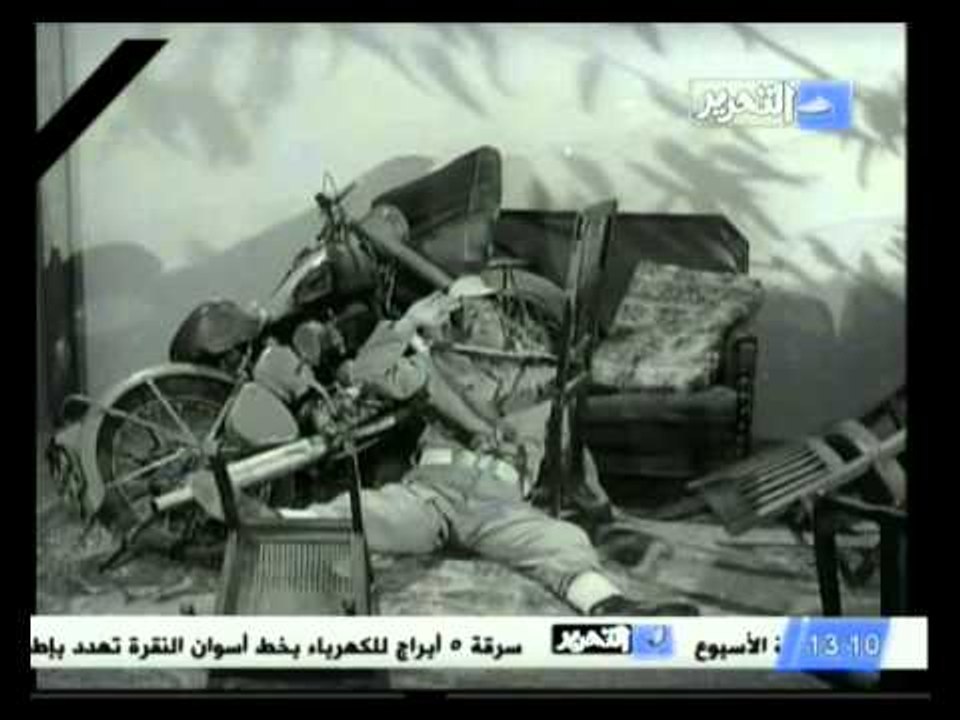 إسماعيل يس في البلوليس الحربي