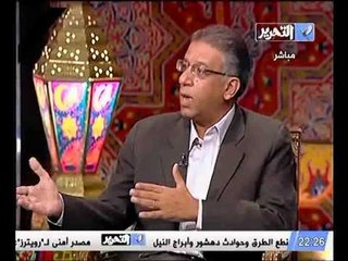 السيادة المصرية على سيناء غير موجودة