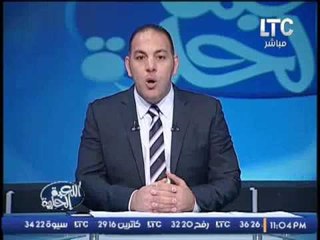 الكابتن/احمد بلال يشيد بجماهير #الزمالك فى التشجيع امام فريق الوداد امس