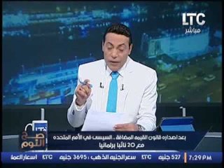 شاهد.. "مجدي خليل" يتطاول علي #الكنيسه ويتهم #امن _لدوله بالضغط علي الكهنه بأفلام جنسيه !!
