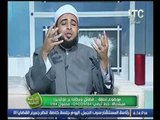 برنامج الكلمه الطيبه | مع امل حسن و الشيخ فرج العادلي حول 