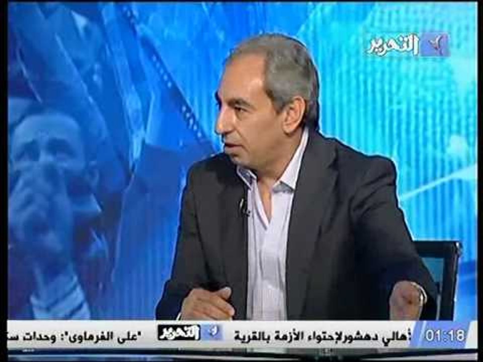 عصر المليونيات انتهى و يجب على الشرطة استخدام كل ما اوتيت من قوه