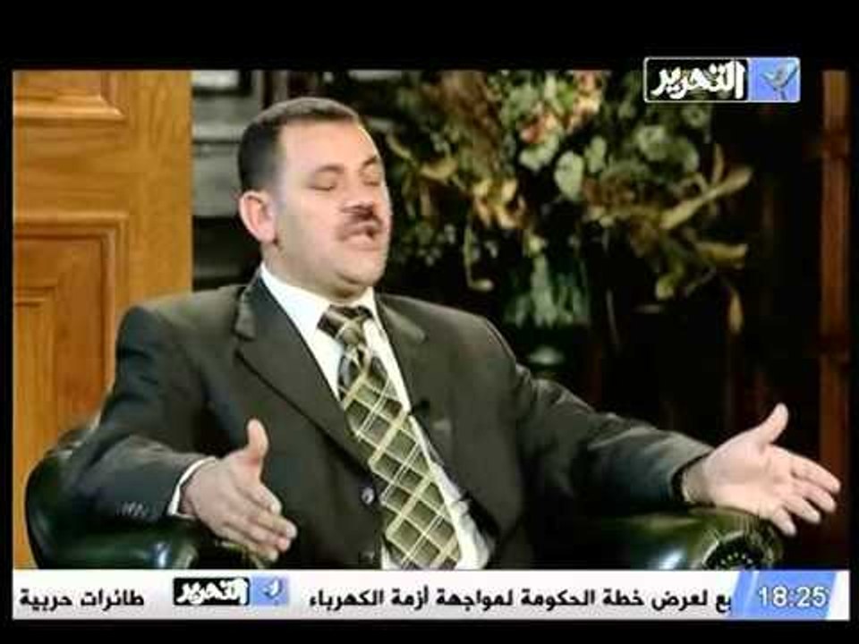 وتعارفوا الشيخ عبد العظيم و نزول الرحمة على الارض