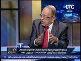 د.وسيم السيسى عن كارثة .. ختان الإناث قذارة و ليست طهارة ابدا