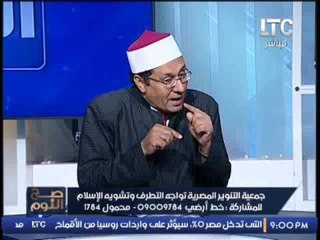 مفتي استراليا يعلن استعداده للتضامن والدفاع عن "اسلام البحيري" ويطالب بتغيير القوانين