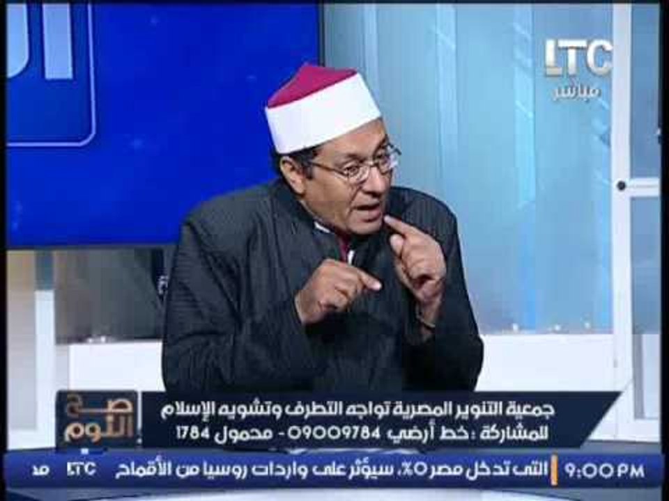 مفتي استراليا يعلن استعداده للتضامن والدفاع عن...