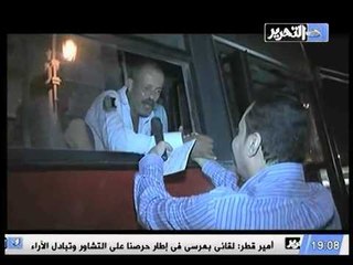 فزورة اليوم و طرائف المواطن المصري في الاجابه كوميدي جدا