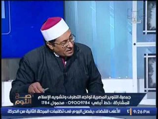 مفتى استراليا : " الحج " مخالف لمقاصد الشريعة دينيا