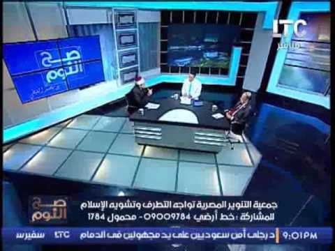 مفتى استراليا يعلن لأول مرة ... أطالب بألغاء خانة الديانه من اثبات الشخصية