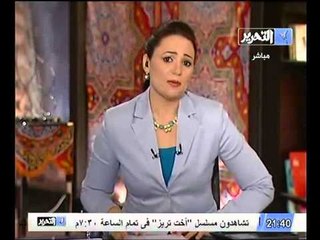 تعليق صحيفة الجارديان علي قرارات الرئيس محمد مرسي