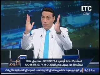 الغيطى ساخراُ لــ " مفتى استراليا " : انا اديت فريضة الحج مرتين فــ " مكه" و " جبل الطور "