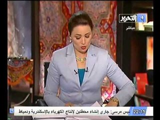 المستشار طارق البشري يعترض علي قرار الرئيس مرسي و يصفه بالغير صحيح