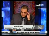 اللهم إجعله خير: التحصن من الحسد