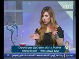 استاذ في الطب|مع شيرين سيف النصر و أ د خالد سالم حول الضعف الجنسيه أسبابه وعلاجه -19-9-2016