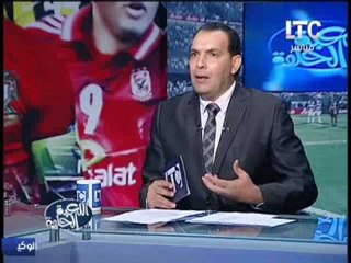 برنامج #اللعبة_الحلوة :حوار مع ك/جمال عبدالحميد حول اهم قضايا نادى الزمالك  - 18-9-2016