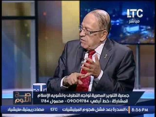 بالفيديو.. د. وسيم السيسي : اللي ميحسش بعرفان "السيسي" يا ممول يا غبي