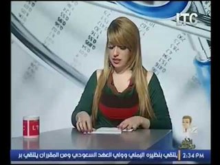 استاذ في الطب|مع ماري نعيم و د. محمد النجار حول احدث طرق علاج الشعر واعادة كثافته -19-9-2016