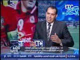 ك.جمال عبدالحميد : تغيير المدربين فى #الزمالك هو من منح الفريق الدورى و الكأس