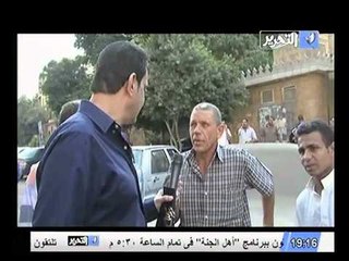 شاهد تجربة تطوير احدي الشوارع بعين شمس و كيف أصبح