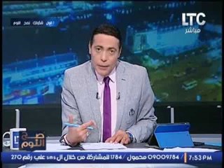 #الغيطى منفعلاً :  #الحكومه " نائمه " و "بتشخر" و #البرلمان فــ "اجازة "