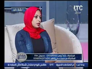 تعرّف علي "الجاثوم" الذي يسبب الفزع والذعر برؤيته بالاحلام و كيفية التغلب عليه