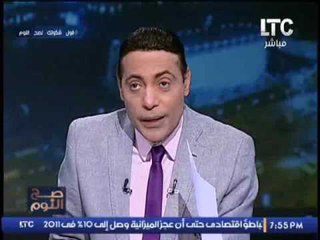 #الغيطى يطالب بأنشاء #حكومه حرب لمحاولة الاصلاح الاقتصادى