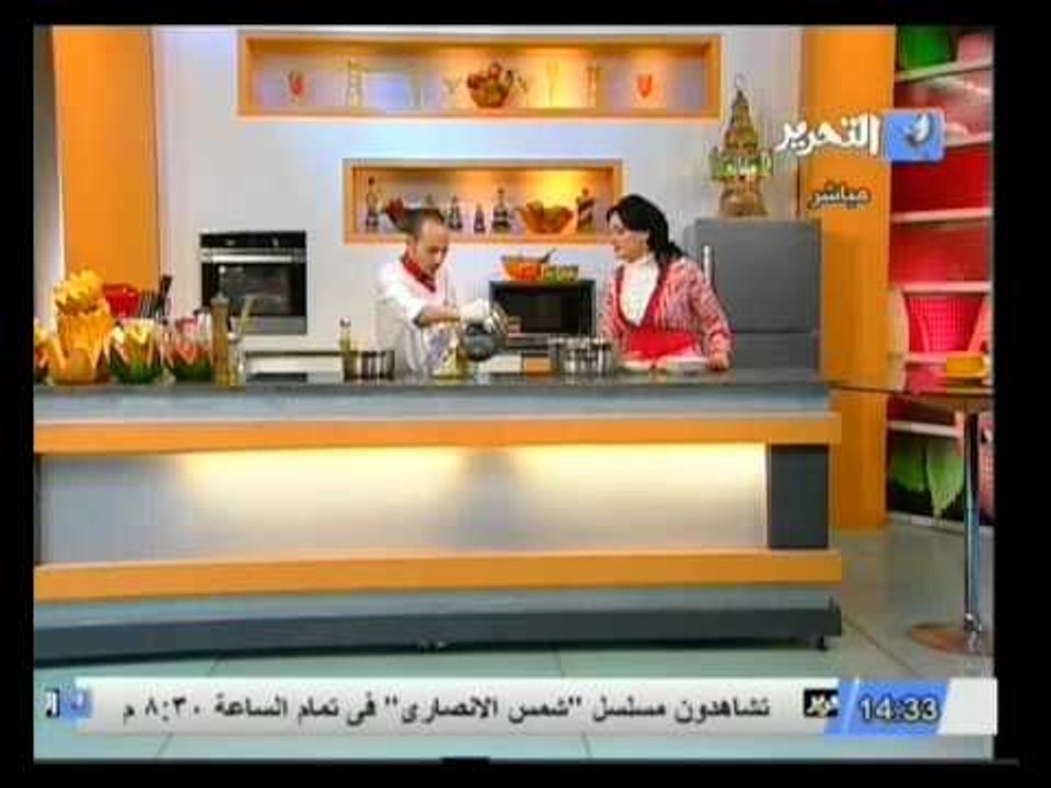 صحتين وعافية .. مكرونة نجرسكو - باذنجان مكدوس