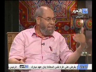 قيادي اخواني البرلمان قائم لم يحل و لا نريد أن نجتمع رغم انف احد و نعتبر انفسنا بأجازه