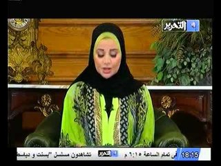 أهمية الكلمة الطيبة مع حنان البهي