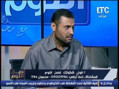 متصل يصرح الدروس الخصوصية مصدر دخل المعلم الاساسى !