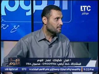 خبير تربوى : اطالب بمحاكمة وزير التربيه و التعليم بتهمة اهدار المال العام