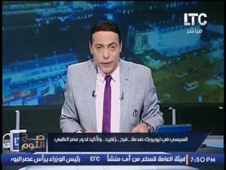 الغيطى ... يعلن اليوم هو وفاة التنظيم #الاخوانى #الارهابى بسبب !!