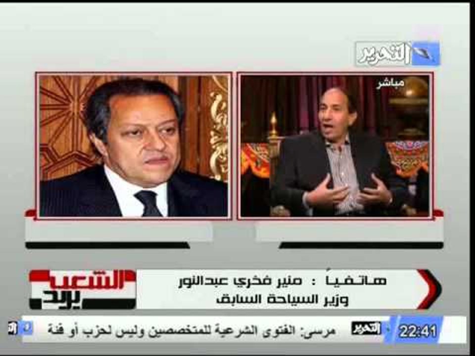 قيادي بقطاع السياحة يطالب مرسي بزيارة شواطئ شرم الشيخ للنهوض بها