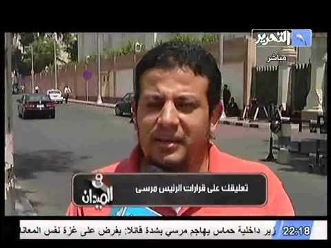 برنامج في الميدان مع رانيا بدوي حلقة 13 اغسطس 2012