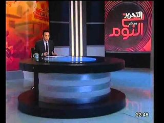 ناظر مدرسة بقنا يدعي انه المهدي المنتظر و أسباب زيارتهم للشيخ الحجري
