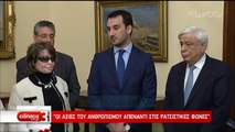 Shqiptari hero bëhet grek - News, Lajme - Vizion Plus