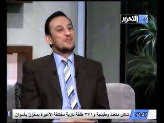 حكمة الله عز وجل فى الاصلاح بين الازواج والحفاظ على البيوت