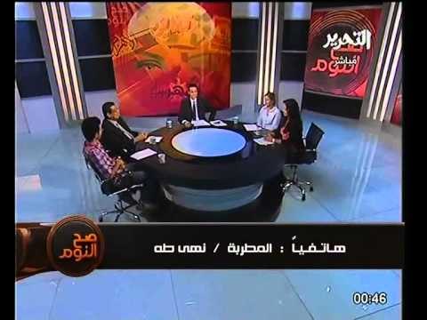 شاهد أول أغنية لمناهضة التحرش الجنسي للفتيات