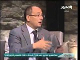 عماد جاد يتهم ايمن نور و السيد البدوي بتمرير صفقة بتفاهمات مع الحرية و العدالة و النور
