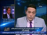 رئيس تحرير وكالة الشرق الاوسط  يكشف لأول مره ... الرئيس  