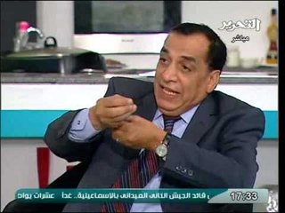 حلول رادعة لمواجهة التحرش