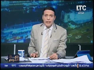 #الغيطى ينفعل بسبب تصريحات #برهامى : يجب منع فتاوى برهامى والشحات ، انتم " شواذ فكريا "