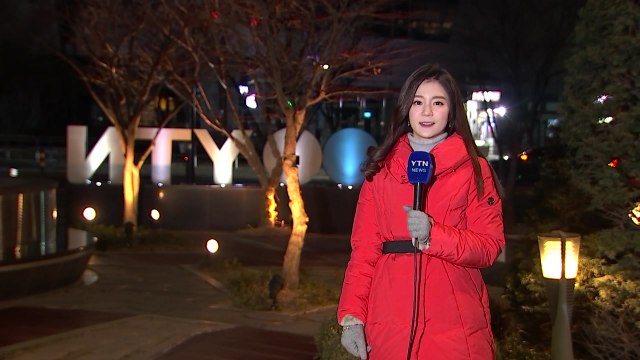 [날씨] 출근길 강추위...낮부터 한파 누그러져 / YTN
